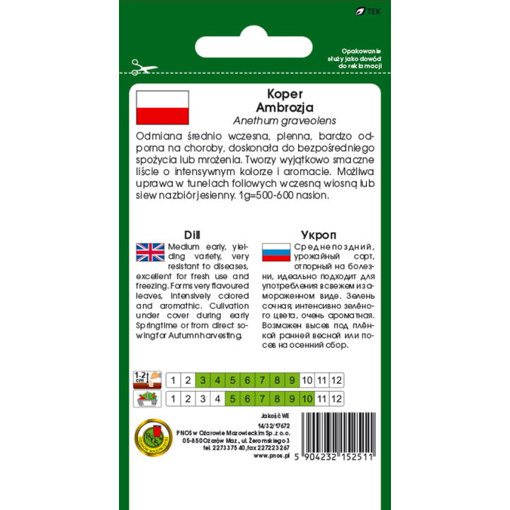 KOPER OGRODOWY AMBROZJA 5g