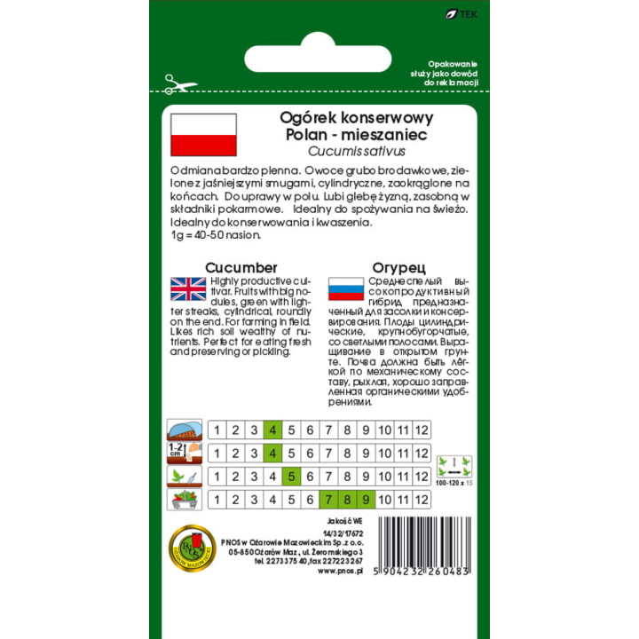 OGÓREK GRUNTOWY POLAN F1 5g