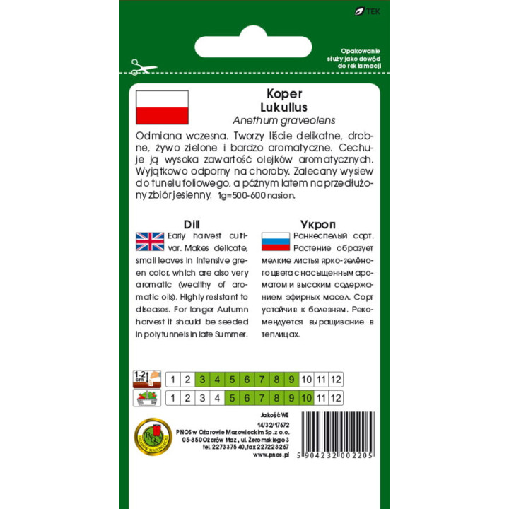 KOPER OGRODOWY LUKULLUS 5g