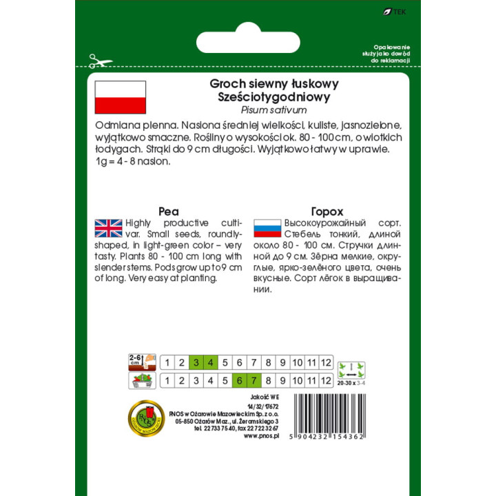 GROCH ŁUSKOWY SZEŚCIOTYGODNIOWY 50g