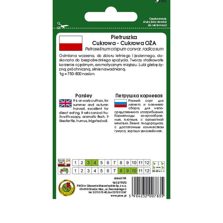 PIETRUSZKA KORZENIOWA CUKROWA OŻAROWSKA 5g