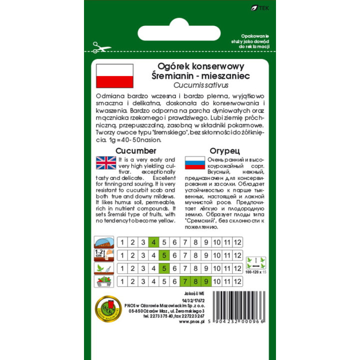 OGÓREK GRUNTOWY ŚREMIANIN  F1 5g,.