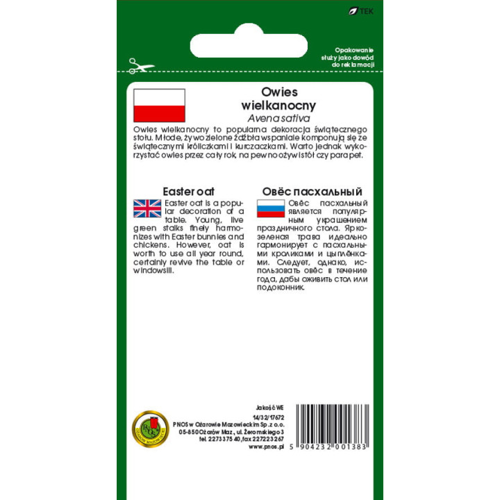 OWIES WIELKANOCNY 10g