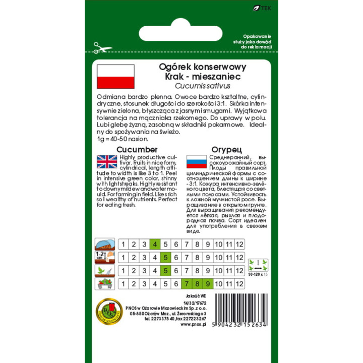 OGÓREK GRUNTOWY KRAK  F1 5g