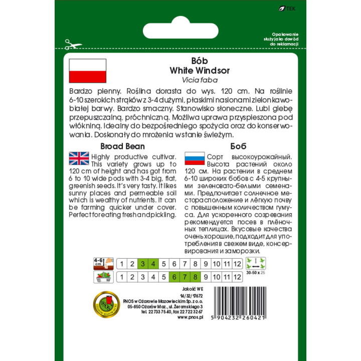 BÓB WHITE WINDSOR 50g