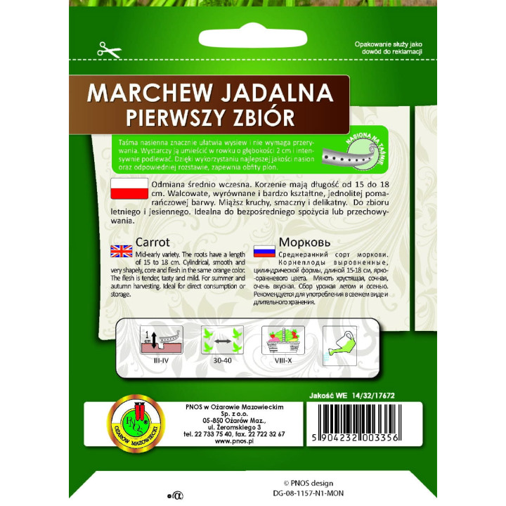 MARCHEW JADALNA PIERWSZY ZBIÓR 6m