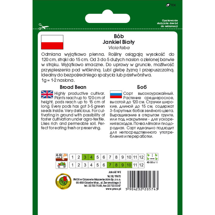 BÓB JANKIEL BIAŁY 50g