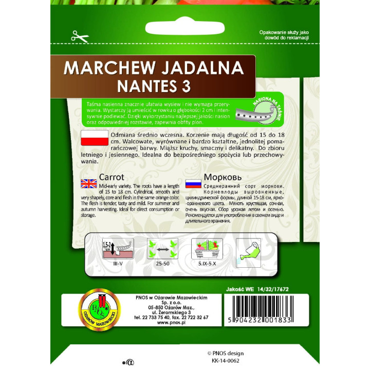 MARCHEW JADALNA NANTES 3 6m,.
