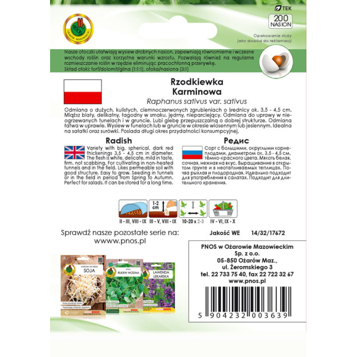 RZODKIEWKA KARMINOWA 200z OTOCZKA