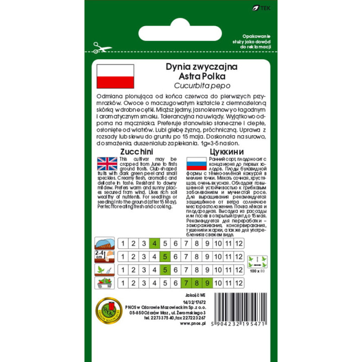 DYNIA ZWYCZ. CUKINIA ASTRA POLKA 3g