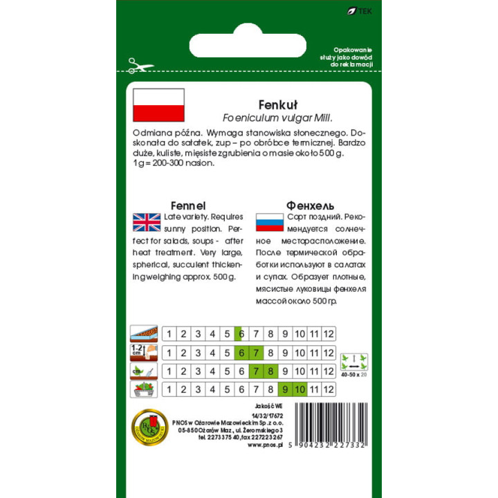 FENKUŁ ROMANESCO 1g,.