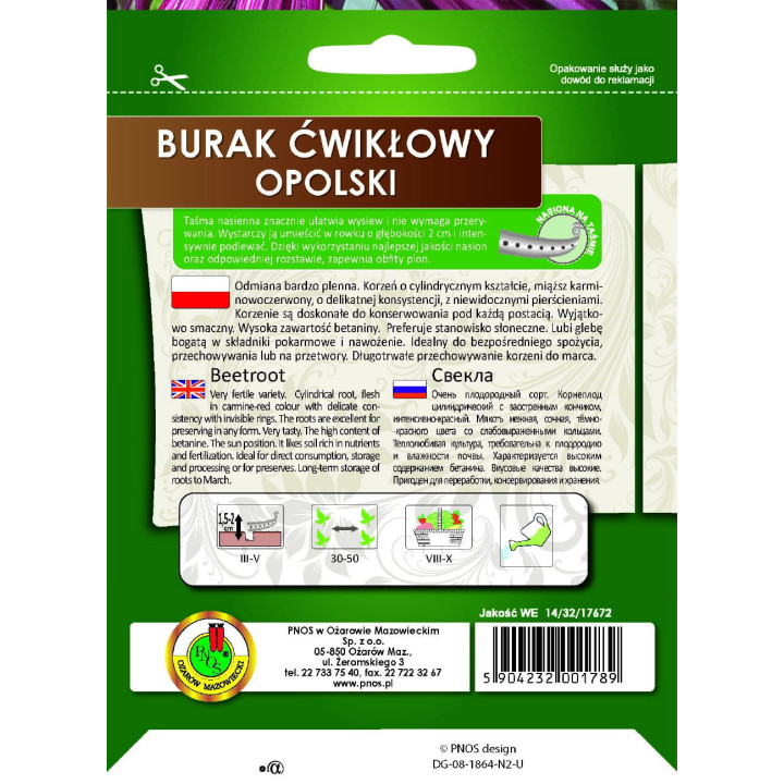 BURAK ĆWIKŁOWY OPOLSKI  6m