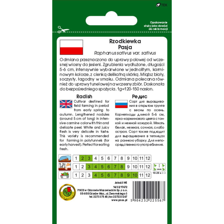 RZODKIEWKA PASJA 10g