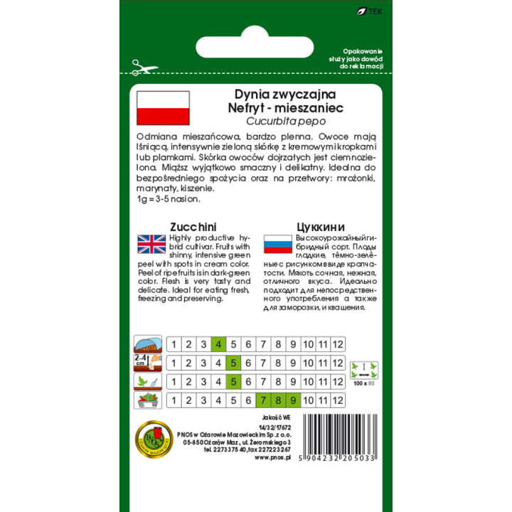 DYNIA ZWYCZ. CUKINIA NEFRYT F1 3g