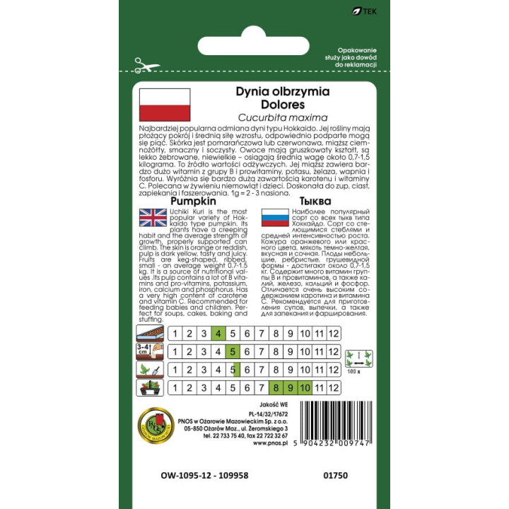 DYNIA OLBRZYMIA DOLORES 5g