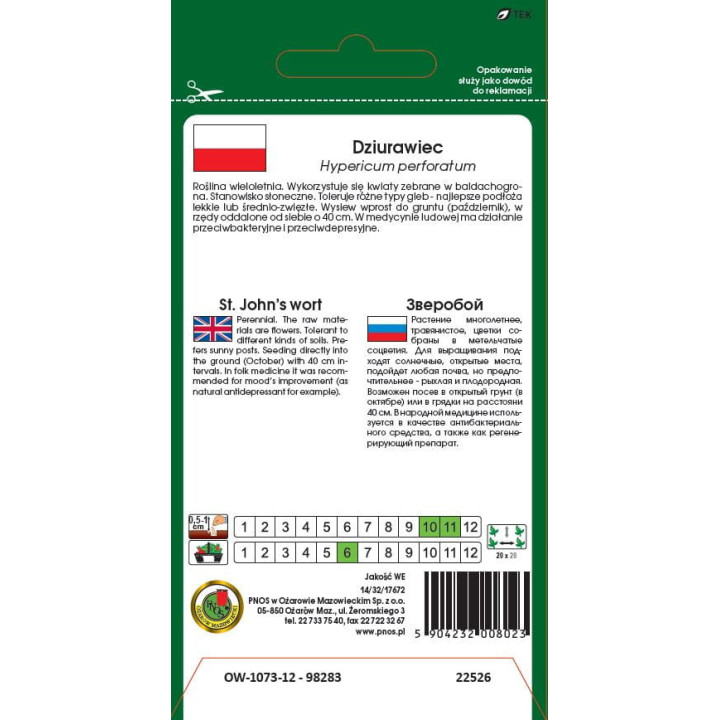 DZIURAWIEC 0,2g