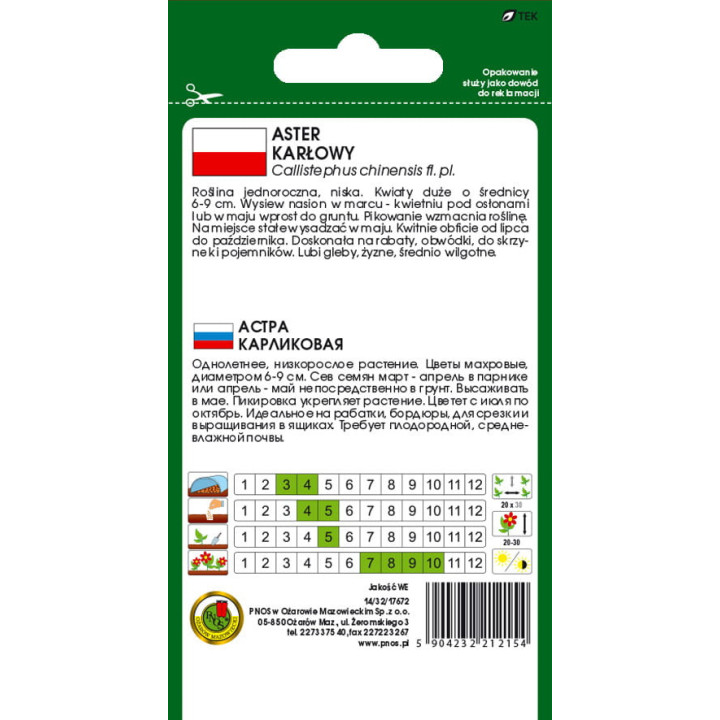 Aster karłowy biały 0,8g