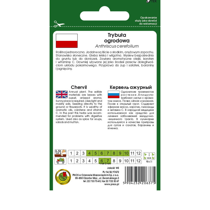 Trybuła ogrodowa 1g commun