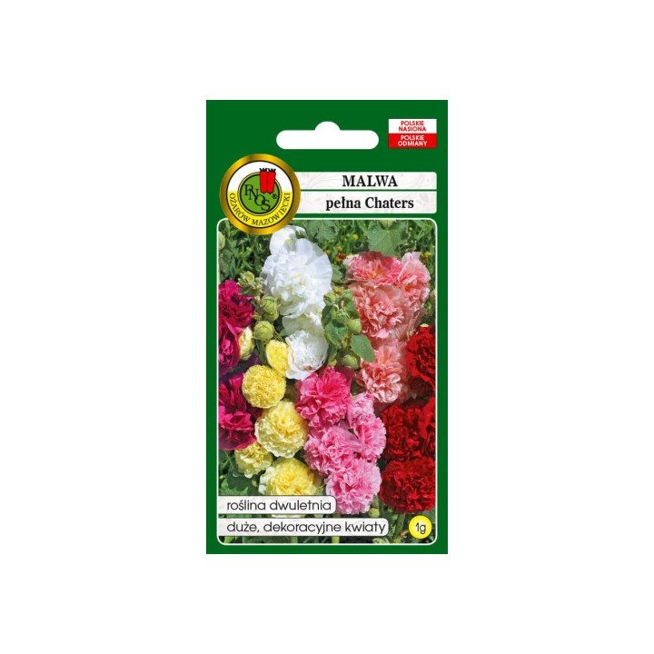 MALWA CHATERS MIESZANKA 1g