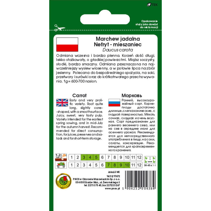 MARCHEW JADALNA NEFRYT F1 5g