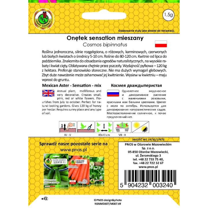 ONĘTEK SENSATION MIESZANY 1,5g