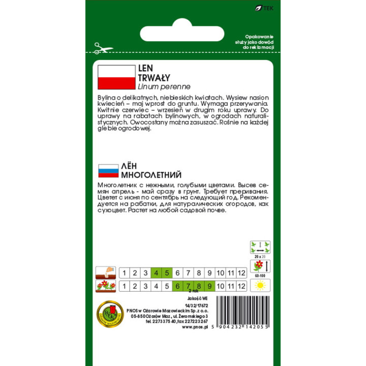 LEN TRWAŁY NIEBIESKI 1g