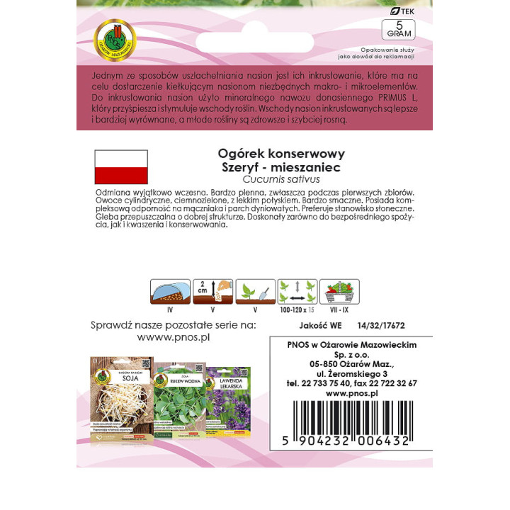 OGÓREK GRUNTOWY SZERYF  INKRUST. F1 5g