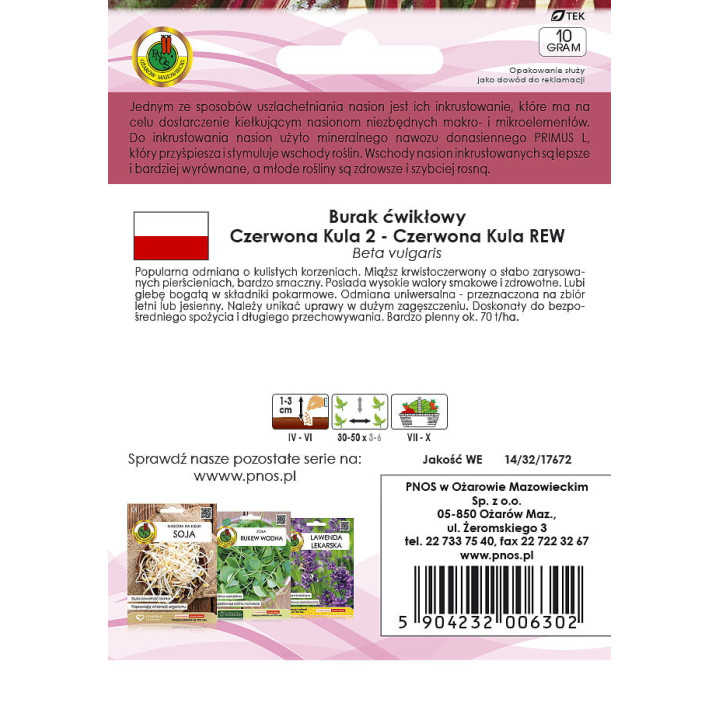 BURAK ĆWIKŁOWY CZERWONA KULA 2 10g INKRUSTOWANY