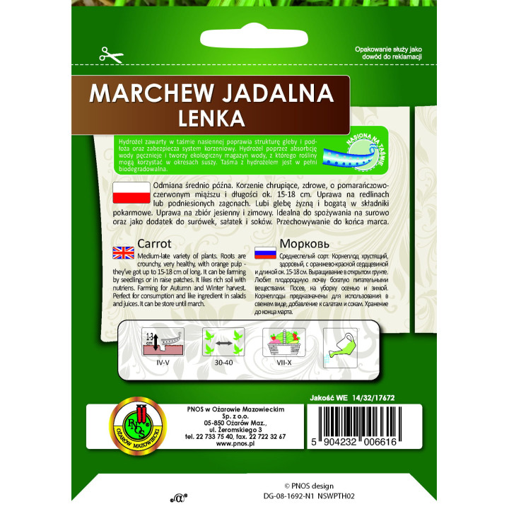 MARCHEW JADALNA LENKA Z HYDROŻELEM 6m
