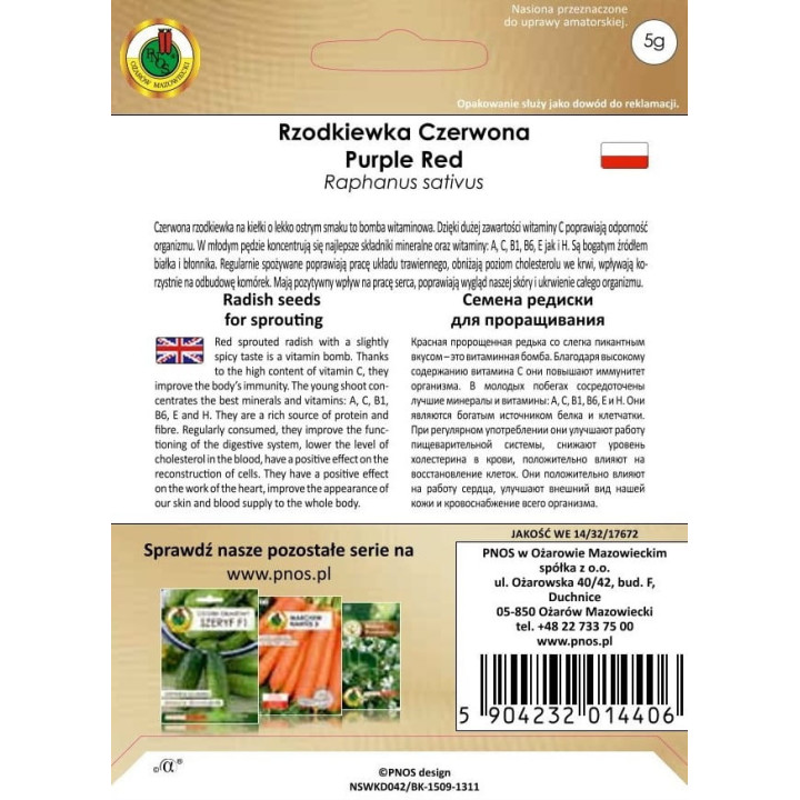 NASIONA NA KIEŁKI RZODKIEWKA CZERWONA PURPLE RED 5g