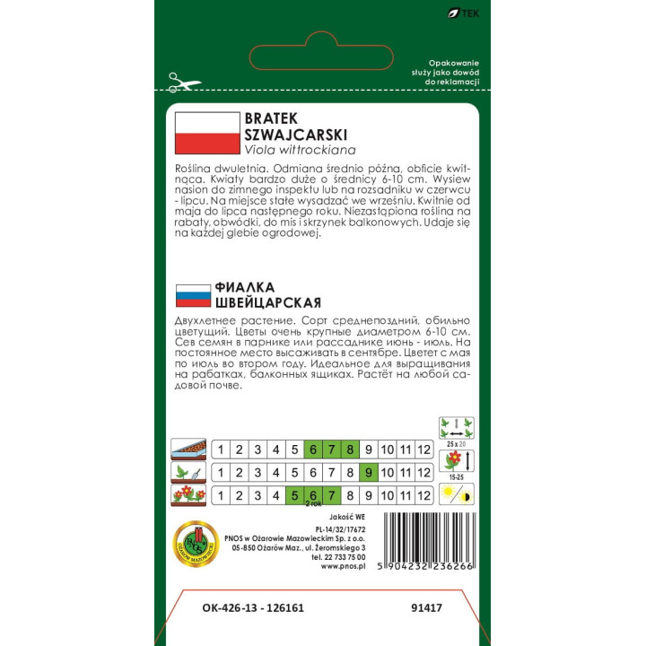 Bratek szwajcarski biały