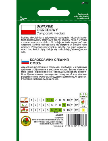 DZWONEK OGRODOWY NIEBIESKI 1g