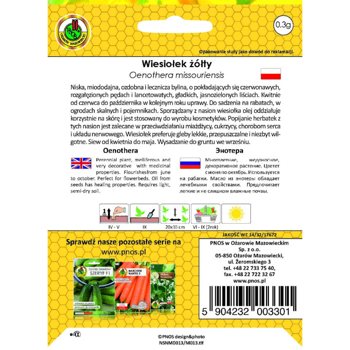 WIESIOŁEK ŻÓŁTY 0,3g szerokie opakowanie