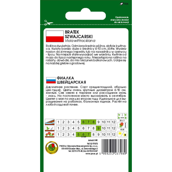 BRATEK SZWAJCARSKI GOLDGELB ŻÓŁTY 0,8g