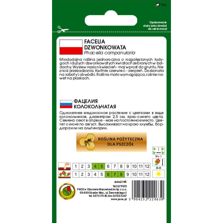 Facelia dzwonkowata niebieska 0,8g PNOS