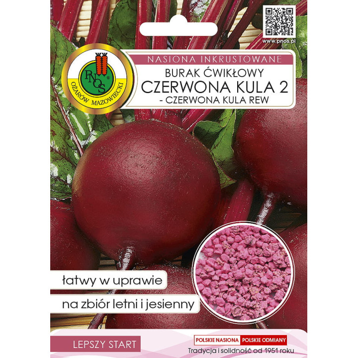 BURAK ĆWIKŁOWY CZERWONA KULA 2 10g INKRUSTOWANY