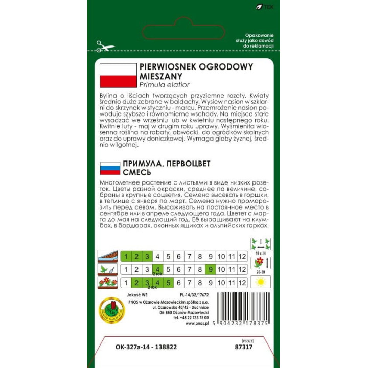 Pierwiosnek ogrodowy mieszany 0,1g