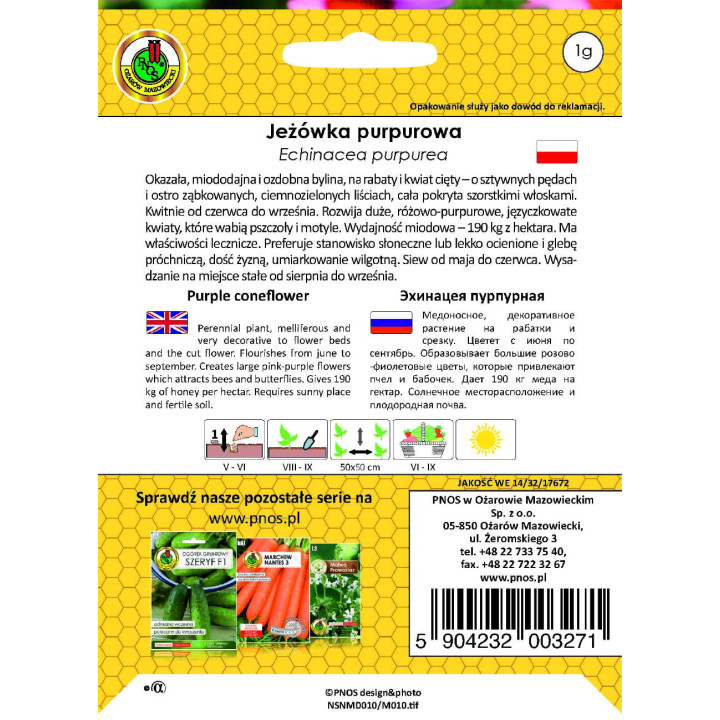JEŻÓWKA PURPUROWA 1g miododajne szeroka torebka