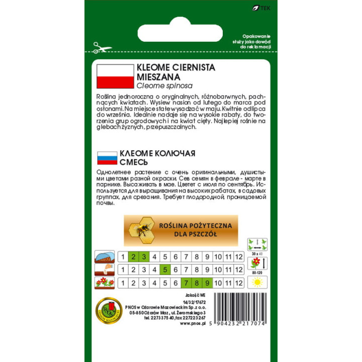 KLEOME CIERNISTA MIESZANA 0,5g