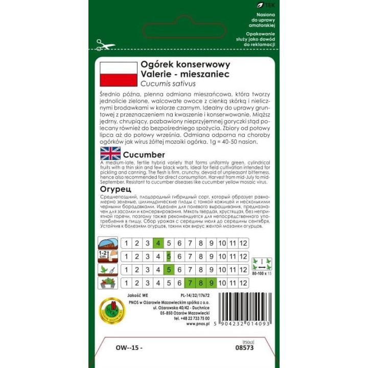 OGÓREK GRUNTOWY KONSERWOWY VALERIE F1 5g