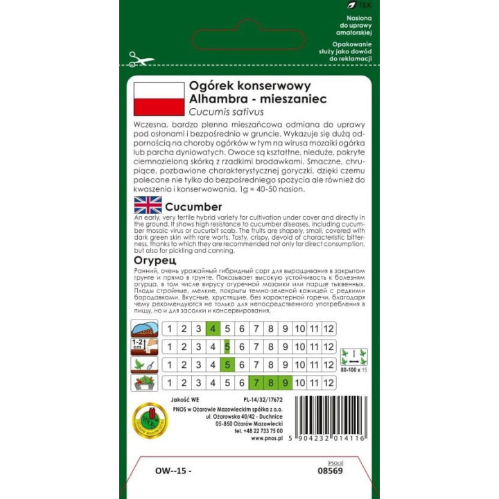 OGÓREK KONSERWOWY ALHAMBRA F1 2g