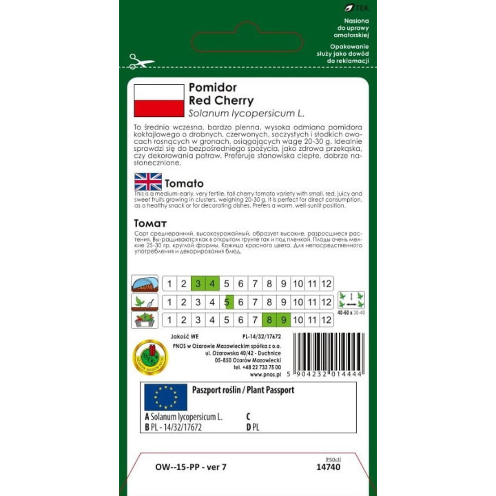 POMIDOR RED CHERRY 1g