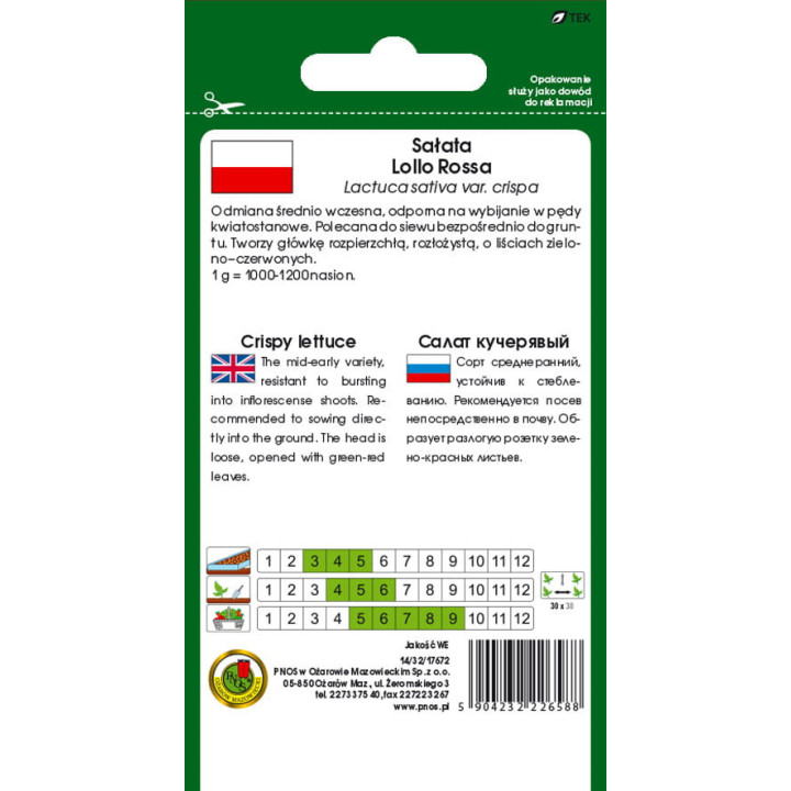 SAŁATA LIŚCIOWA LOLLO ROSSA 1g