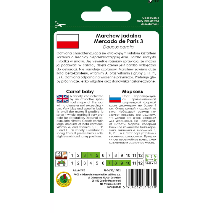 MARCHEW JADALNA MERCADO DE PARIS 3 1g