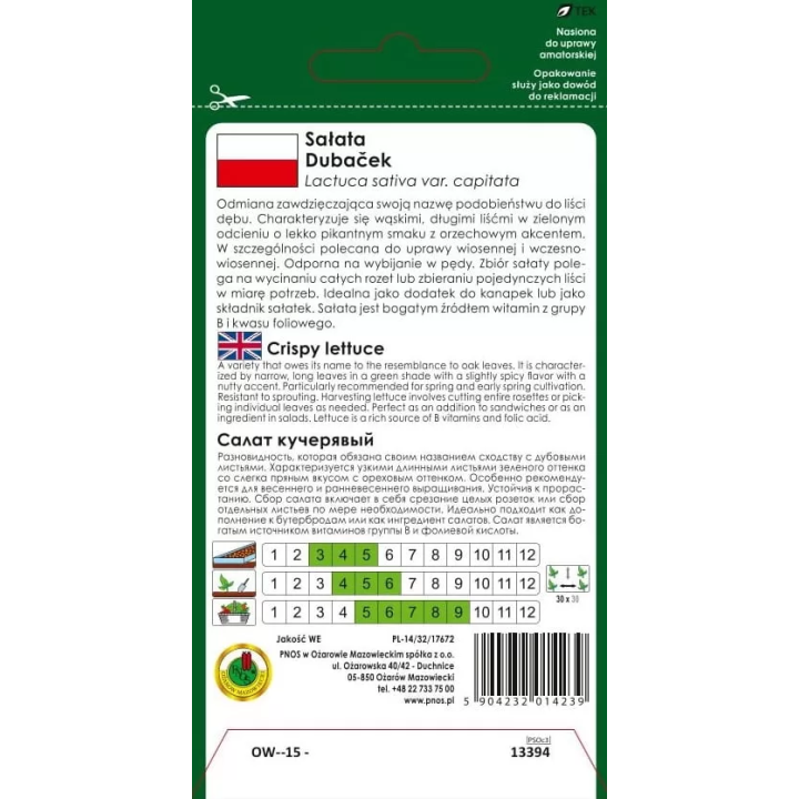 SAŁATA DĘBOLISTNA LIŚCIOWA DUBACEK 1g