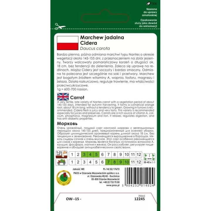 MARCHEW JADALNA CIDERA 5g