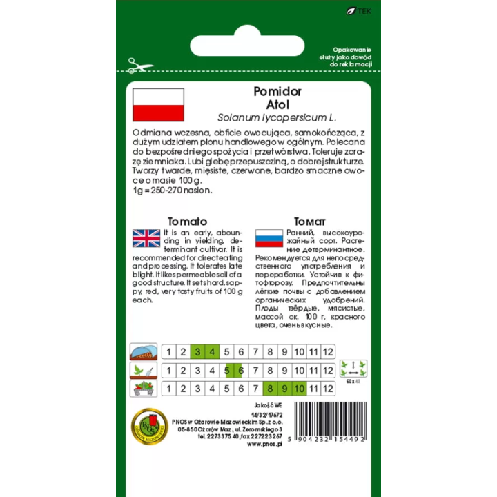 POMIDOR GRUNTOWY ATOL 1g,.