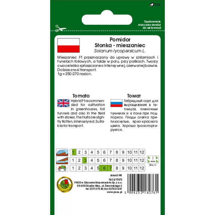 POMIDOR POD OSŁONY SŁONKA F1 0,1g