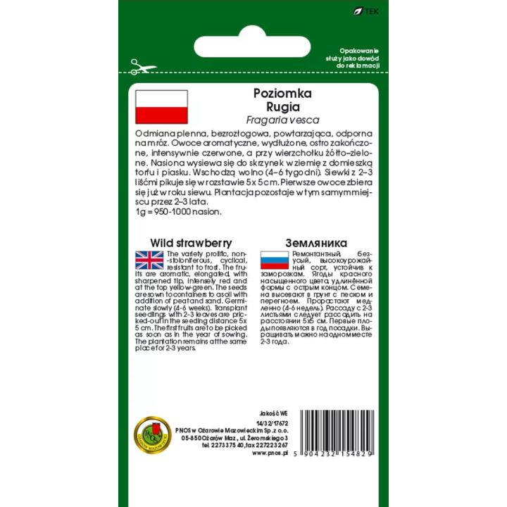 Poziomka Rugia 0,5g