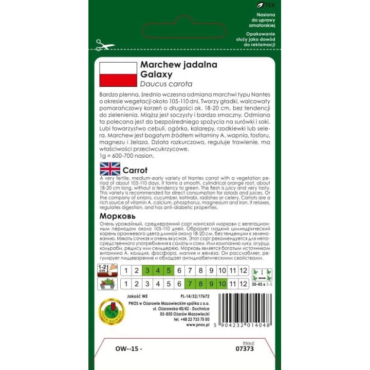 MARCHEW JADALNA GALAXY 5g